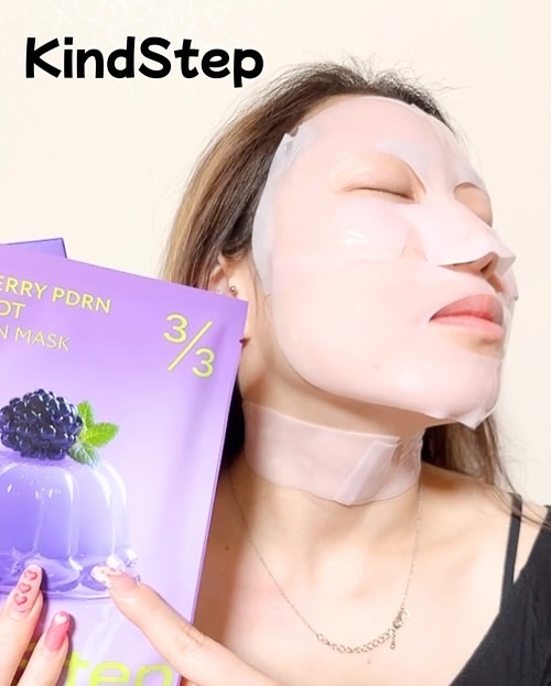 ブラックベリーPDRNリジュショットコラーゲンマスク/KindStep/シートマスク・パックを使ったクチコミ（3枚目）