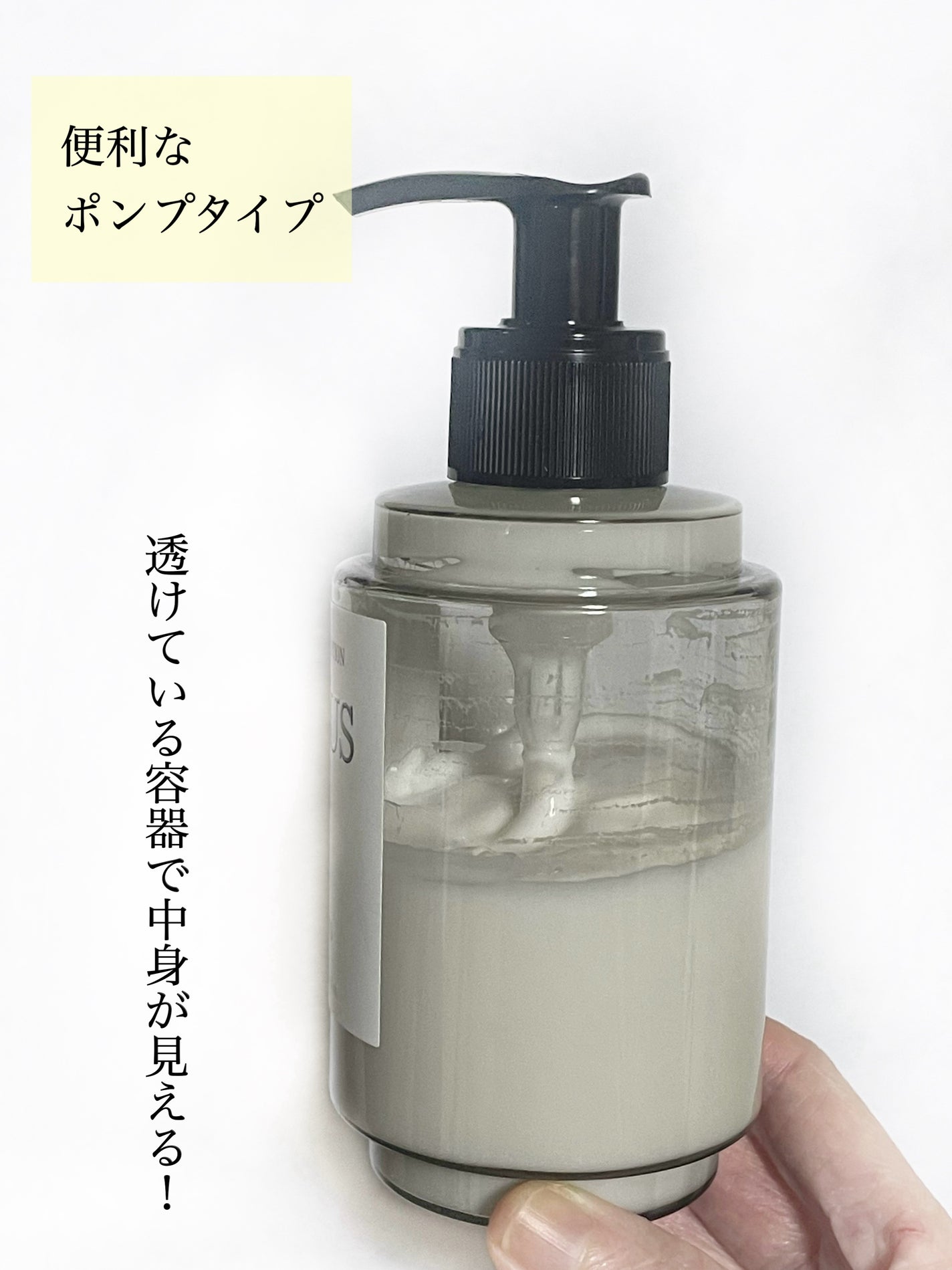 Body Lotion NIMBUS/tamburins/ボディローションを使ったクチコミ(3枚目)