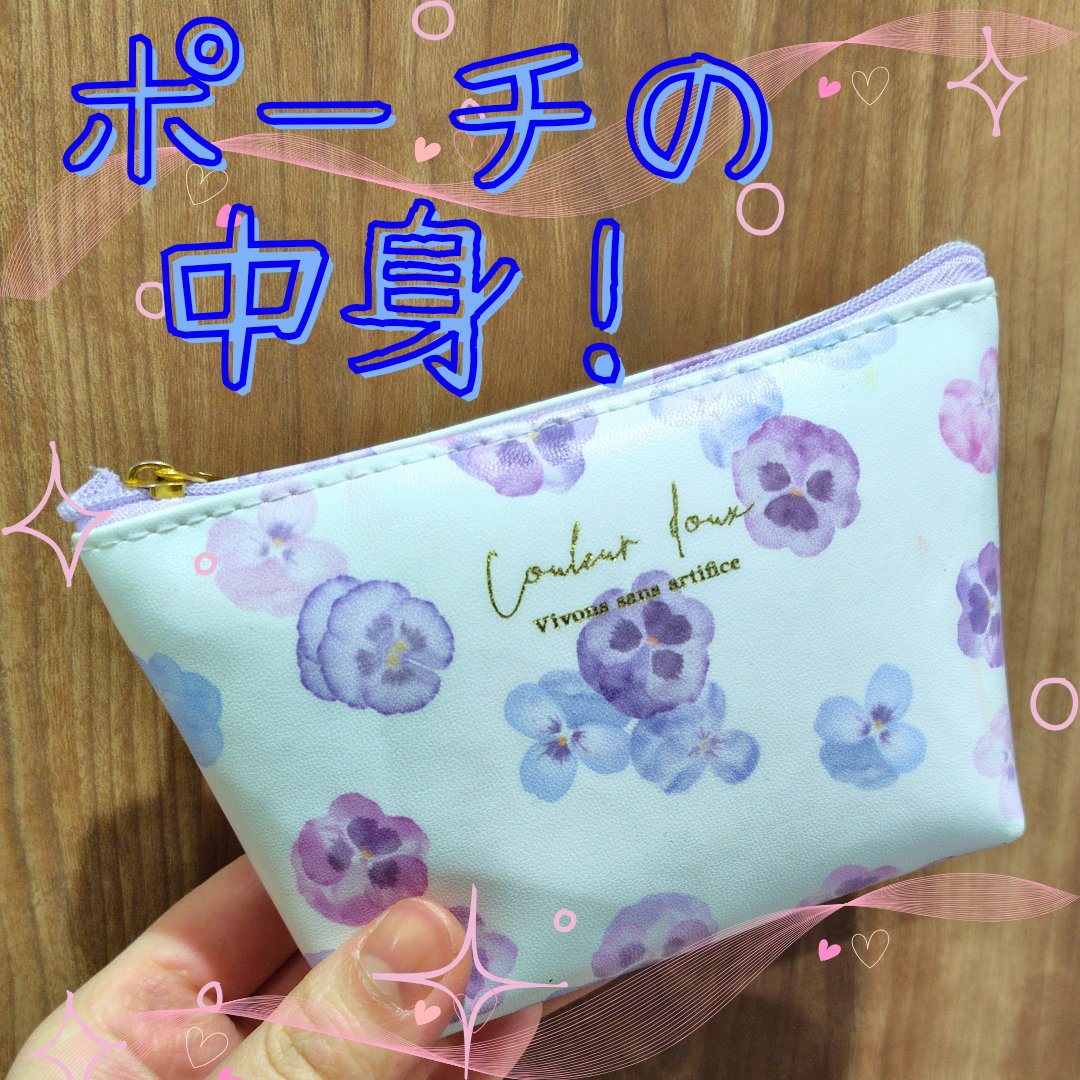 マシュマロフィニッシュパウダー/キャンメイク/プレストパウダーを使ったクチコミ（1枚目）