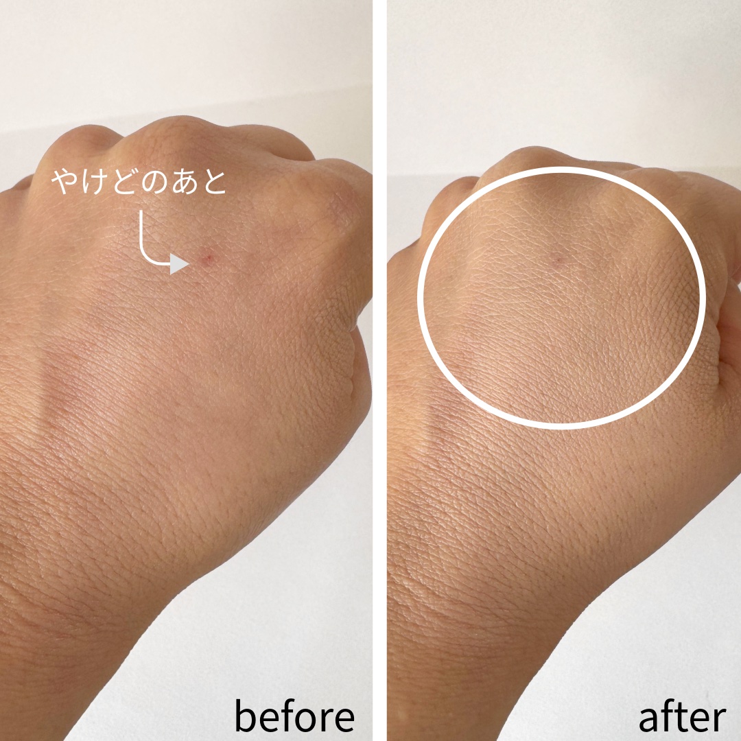 ライトヴェール　クッションファンデーション/ブリリアージュ/クッションファンデーションを使ったクチコミ（2枚目）