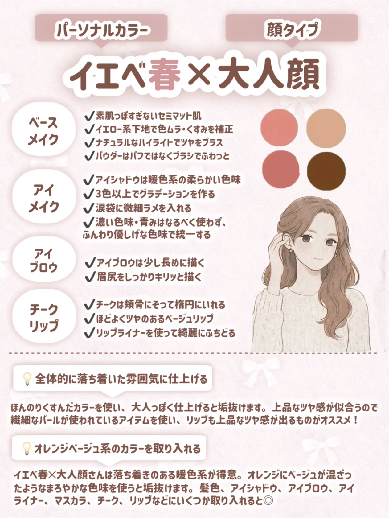 パウダー＆ペンシル　アイブロウＥＸ/excel/アイブロウペンシルを使ったクチコミ（3枚目）