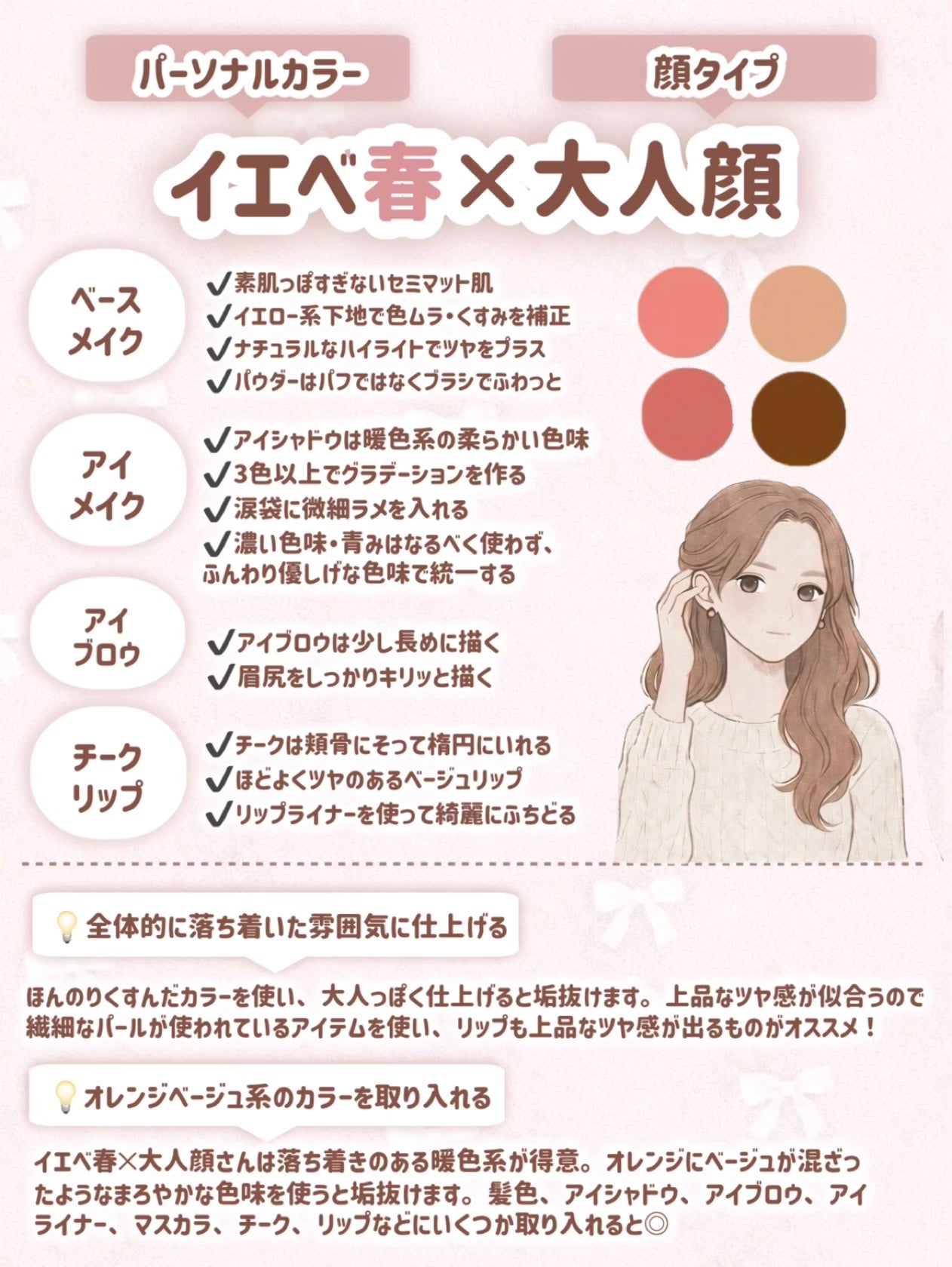 パウダー&ペンシル アイブロウEX/excel/アイブロウペンシルを使ったクチコミ(3枚目)