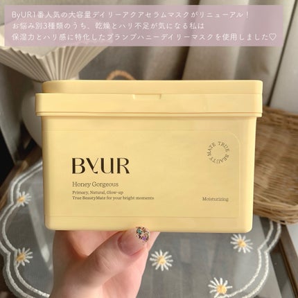 バイユア プランプハニー デイリーアクアセラムマスク/ByUR/シートマスク・パックを使ったクチコミ(2枚目)