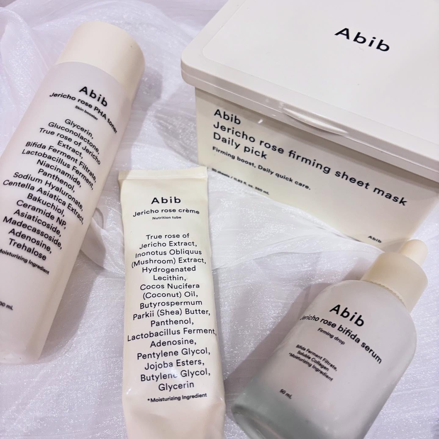 復活草クリーム ニュートリションチューブ/Abib /フェイスクリームを使ったクチコミ（1枚目）