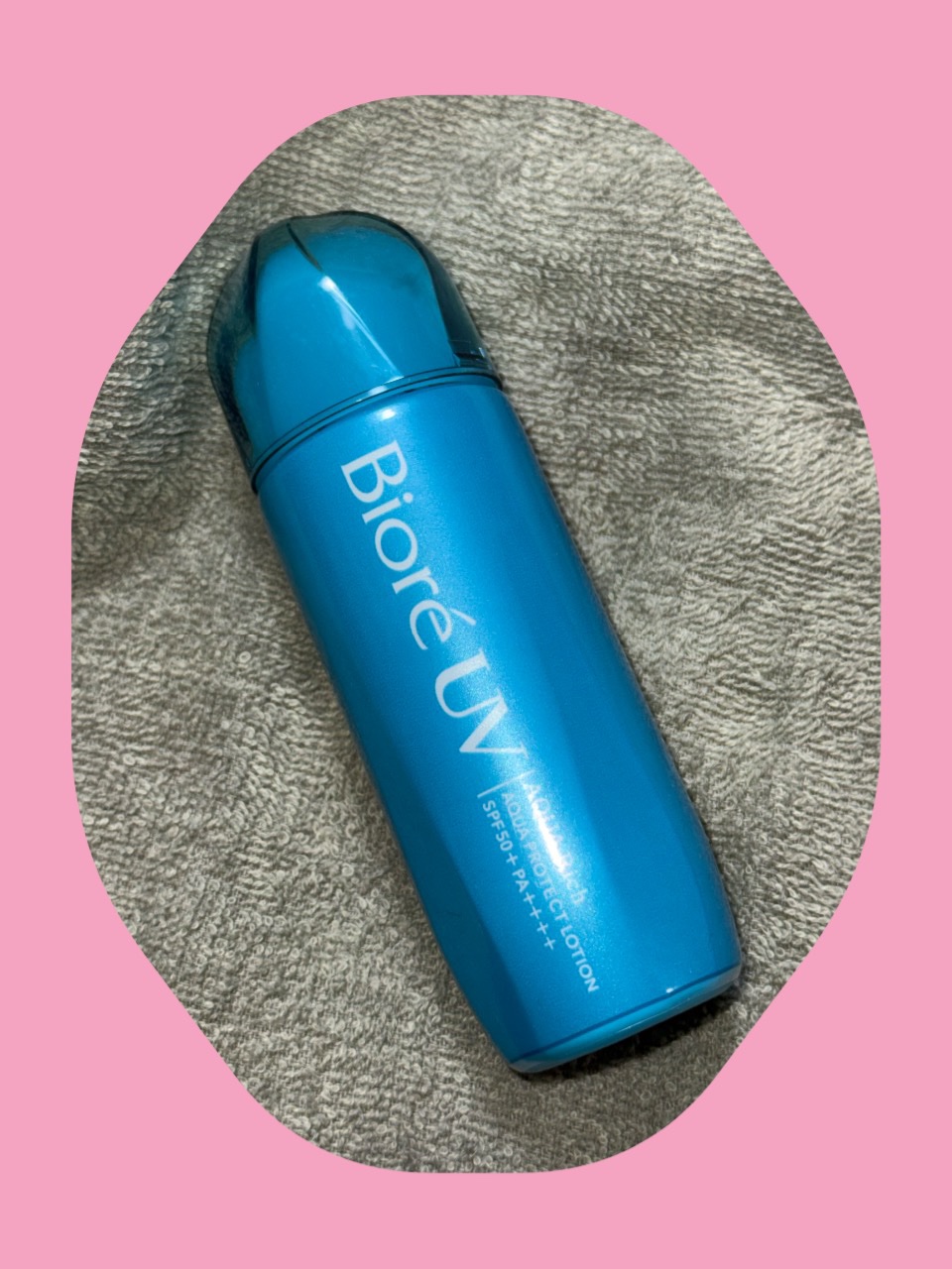 ビオレUV アクアリッチ アクアプロテクトローション(水層パック)/ビオレ/日焼け止めローションを使ったクチコミ（1枚目）