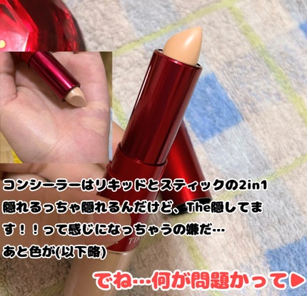 マスクフィット メイクアップフィクサー/TIRTIR(ティルティル)/フィックスミストを使ったクチコミ(5枚目)