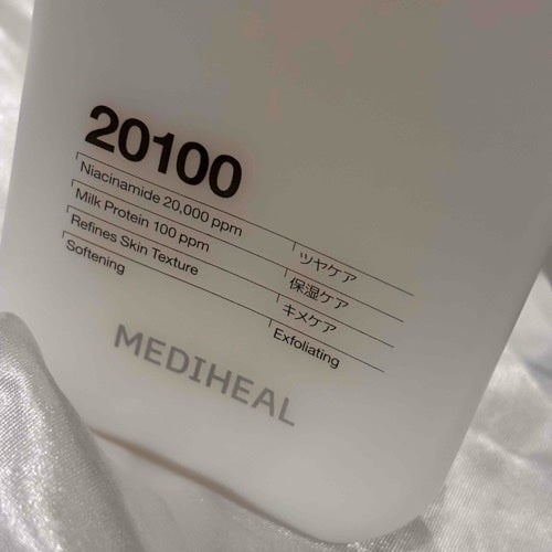 ミルクブライトニングトナー/MEDIHEAL/化粧水を使ったクチコミ(5枚目)
