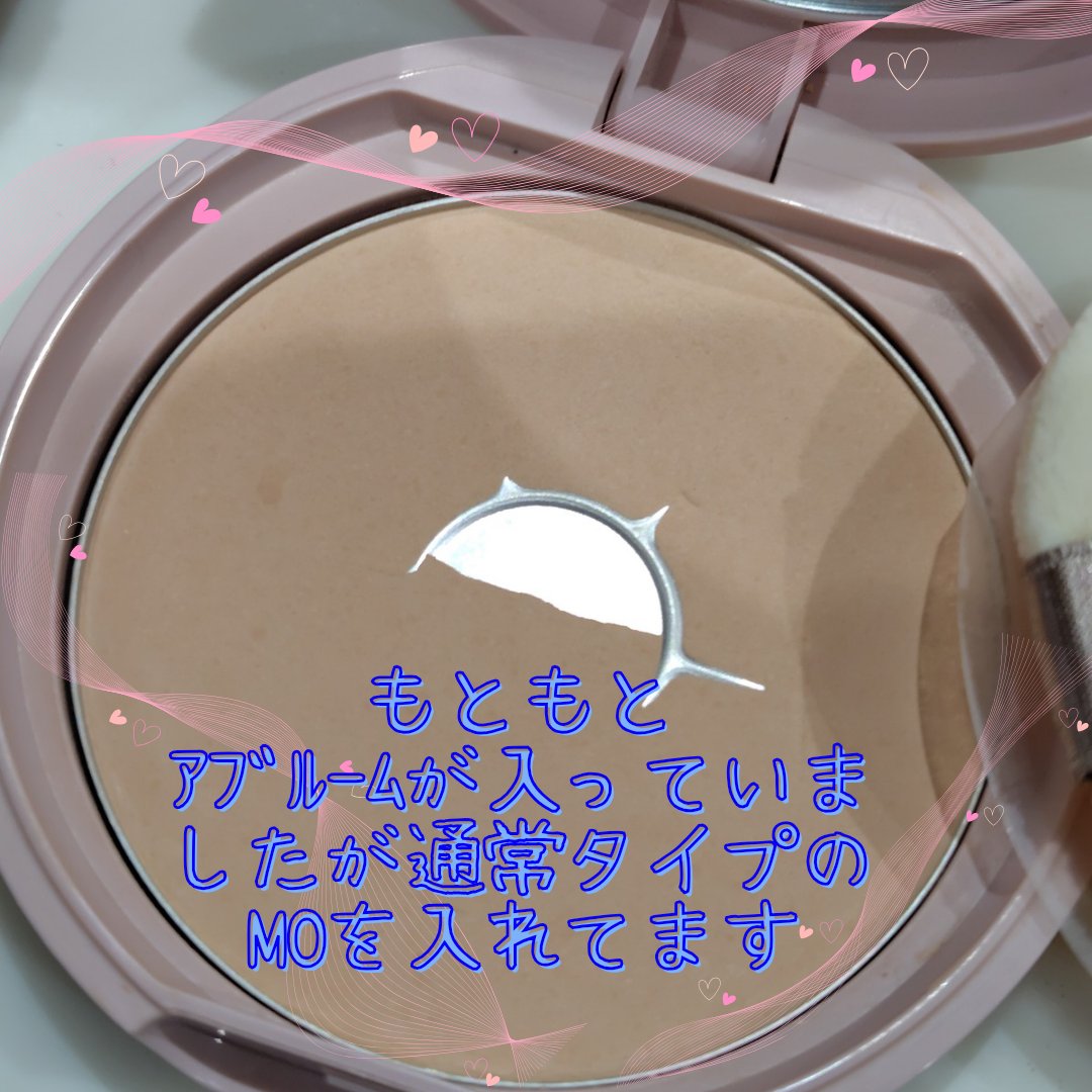 マシュマロフィニッシュパウダー/キャンメイク/プレストパウダーを使ったクチコミ（3枚目）
