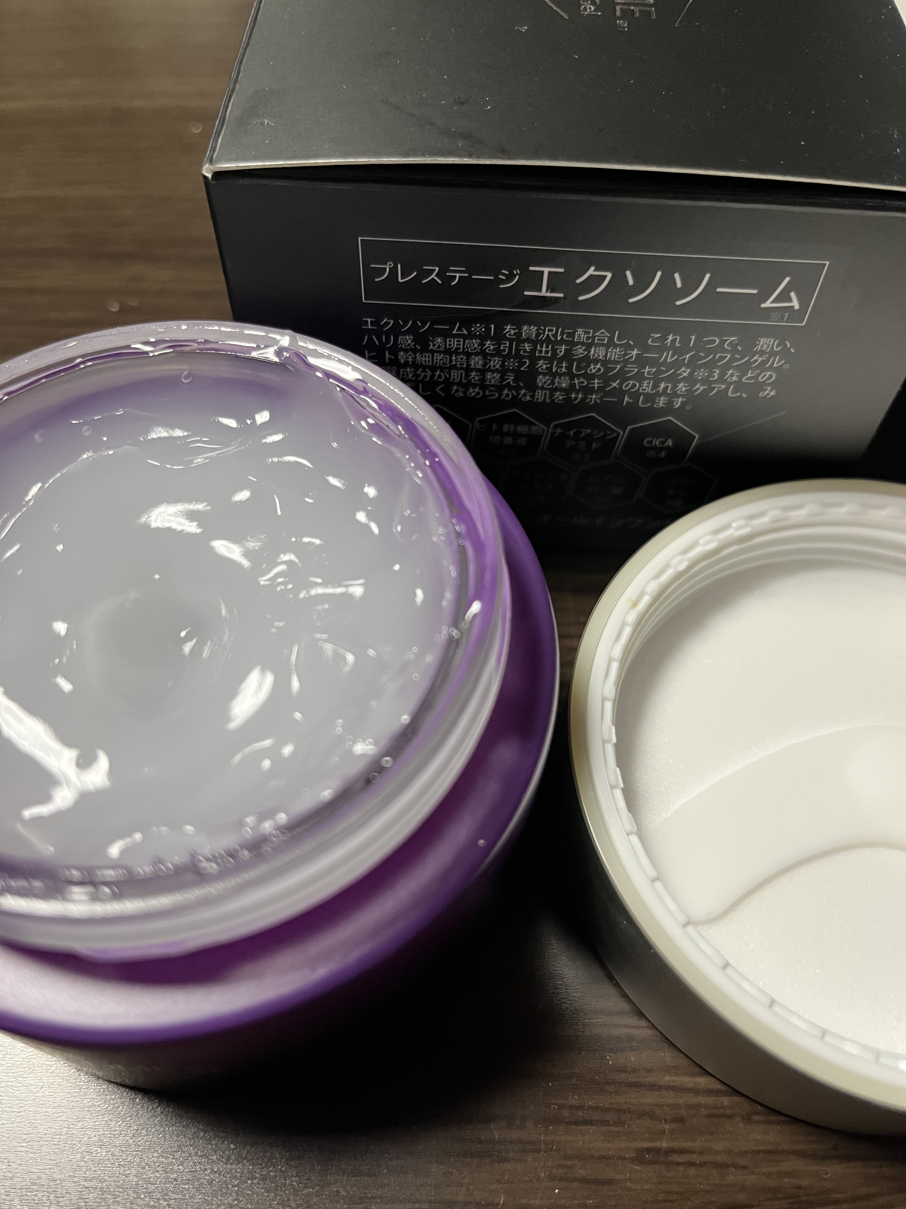 ナヴィス エフィケア コンプリートオールインワンゲルのクチコミ「【使った商品】ナヴィス  エフィケア コンプリートオールインワンゲル
【商品の特徴】エクソソー.....」（1枚目）