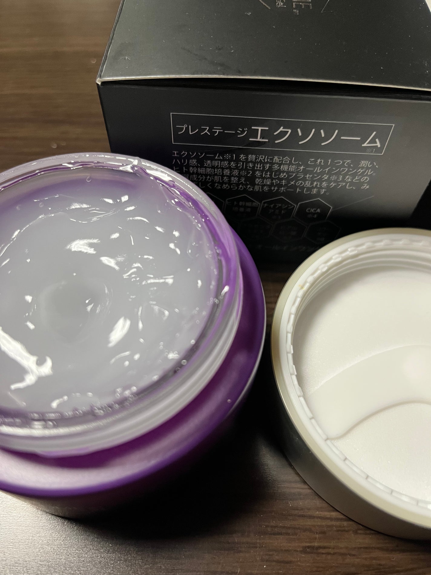 エフィケア コンプリートオールインワンゲル/ナヴィス/オールインワン化粧品を使ったクチコミ(1枚目)