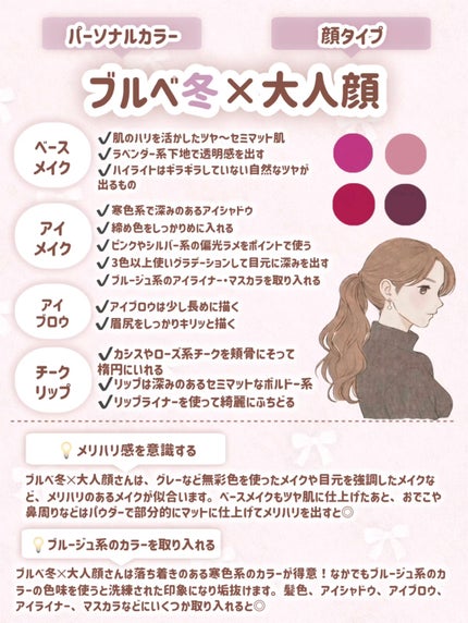 パウダー&ペンシル アイブロウEX/excel/アイブロウペンシルを使ったクチコミ(9枚目)