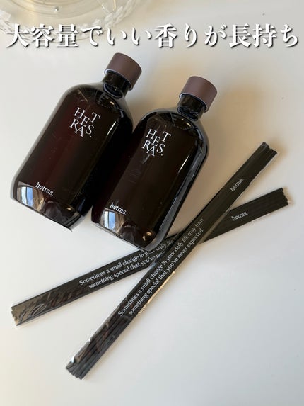 を使ったクチコミ(2枚目)