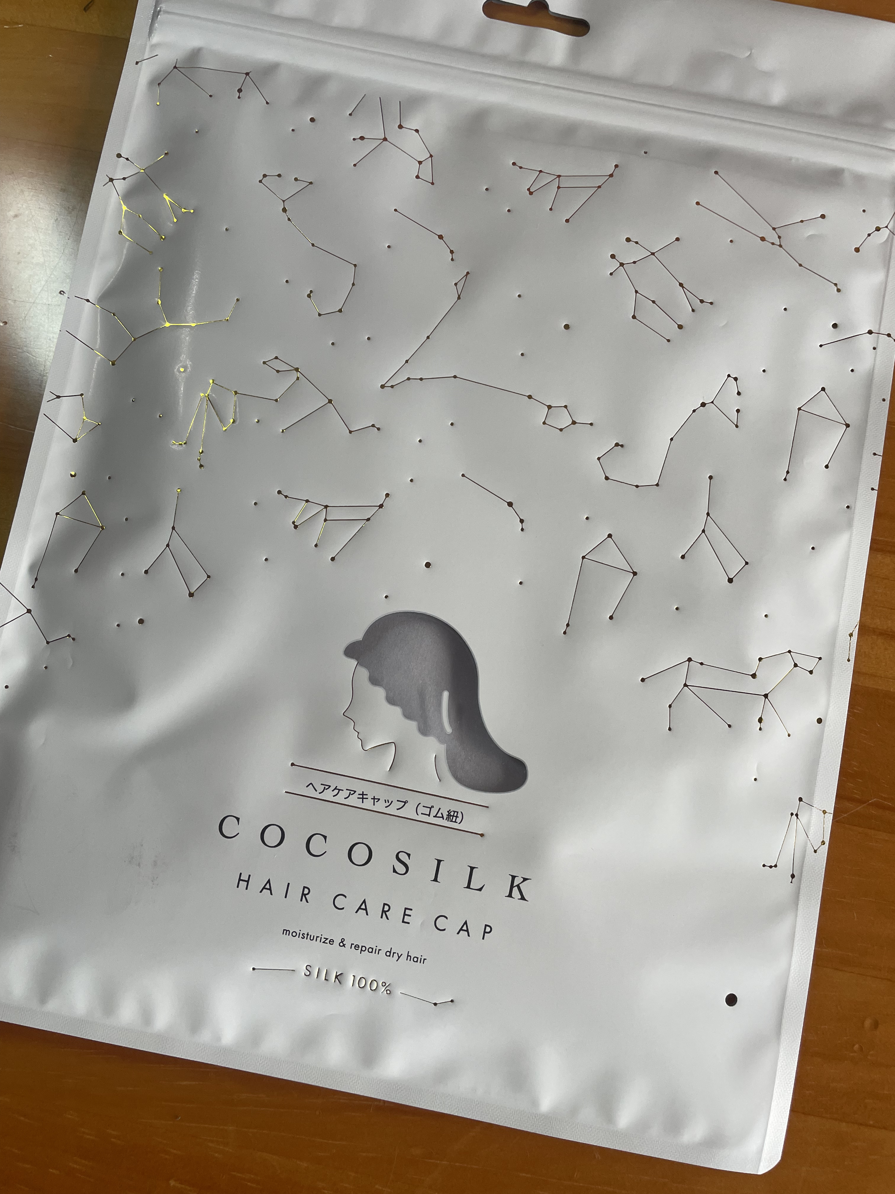 COCOSILK ナイトキャップロング/COCOSILK/ヘアケアグッズを使ったクチコミ（1枚目）