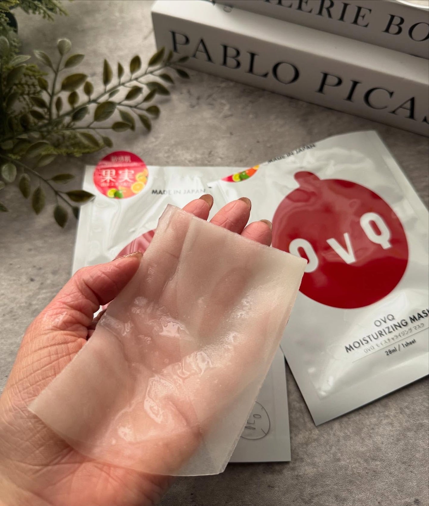 モイスチャライジング マスク/OVQ/シートマスク・パックを使ったクチコミ(3枚目)