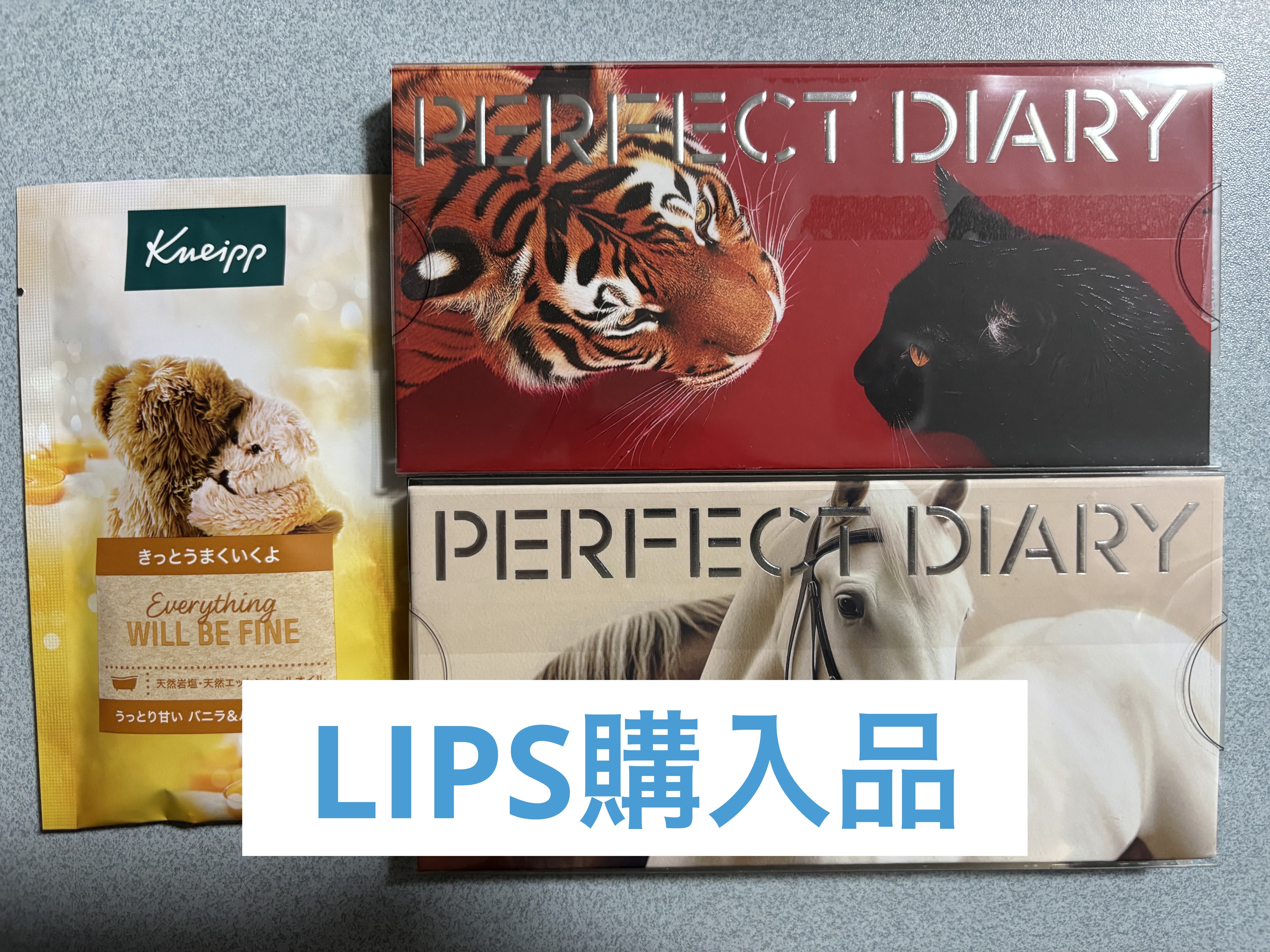 エクスプローラ12色 動物アイシャドウパレット/PERFECT DIARY/アイシャドウパレットを使ったクチコミ（1枚目）