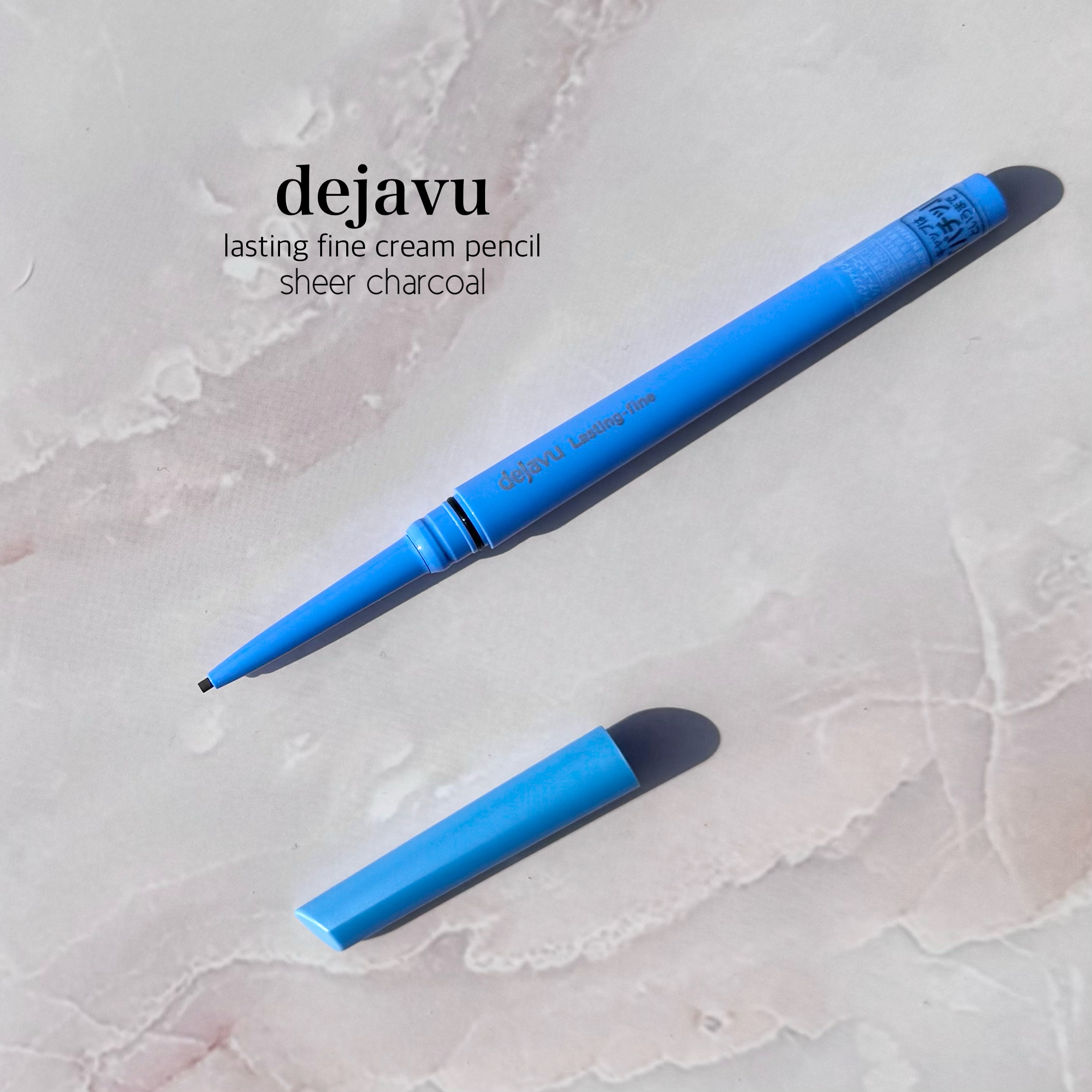 「密着アイライナー」極細クリームペンシル/デジャヴュ/ペンシルアイライナーを使ったクチコミ（2枚目）