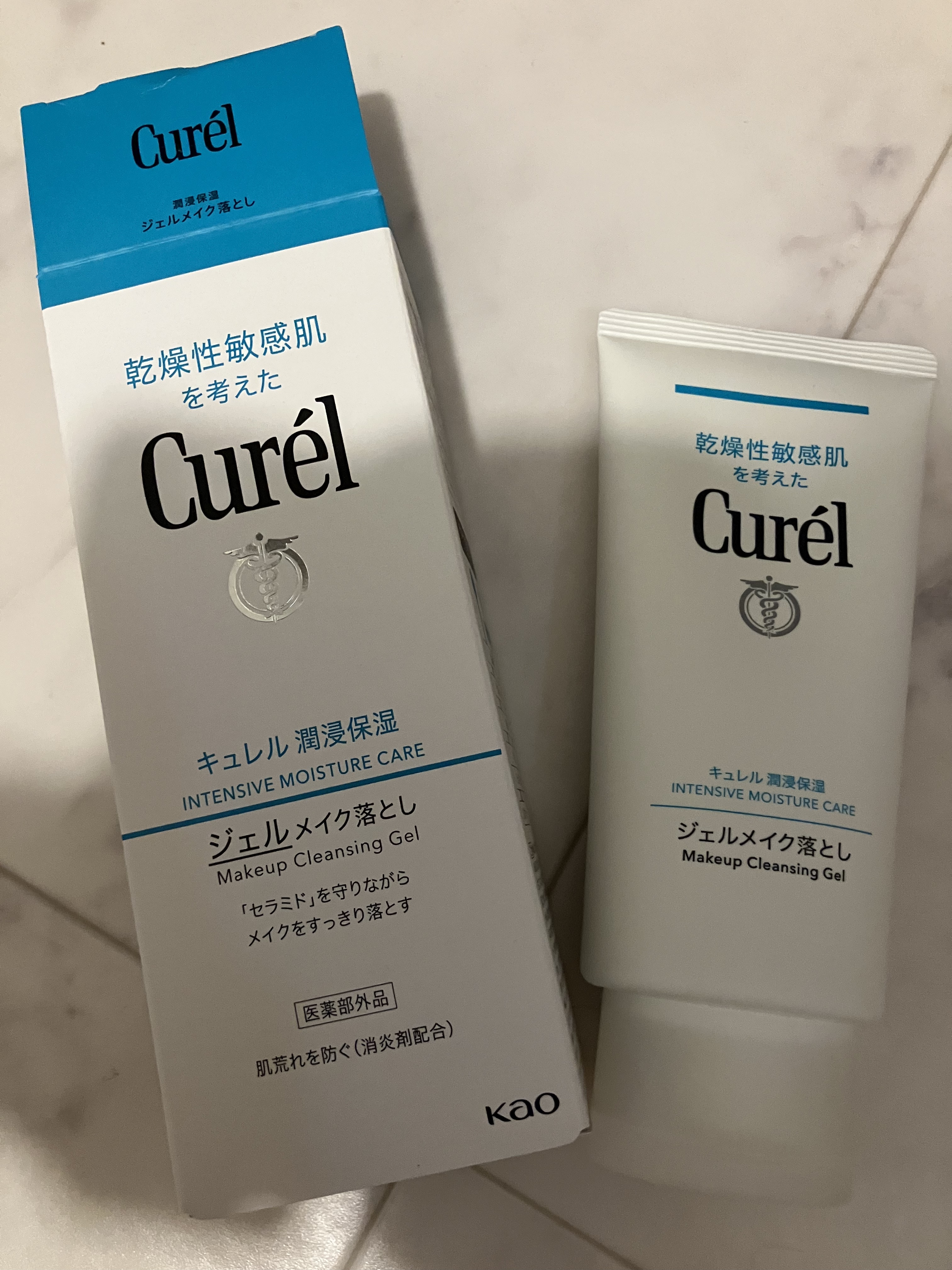 ジェルメイク落とし/キュレル/クレンジングジェルを使ったクチコミ（1枚目）