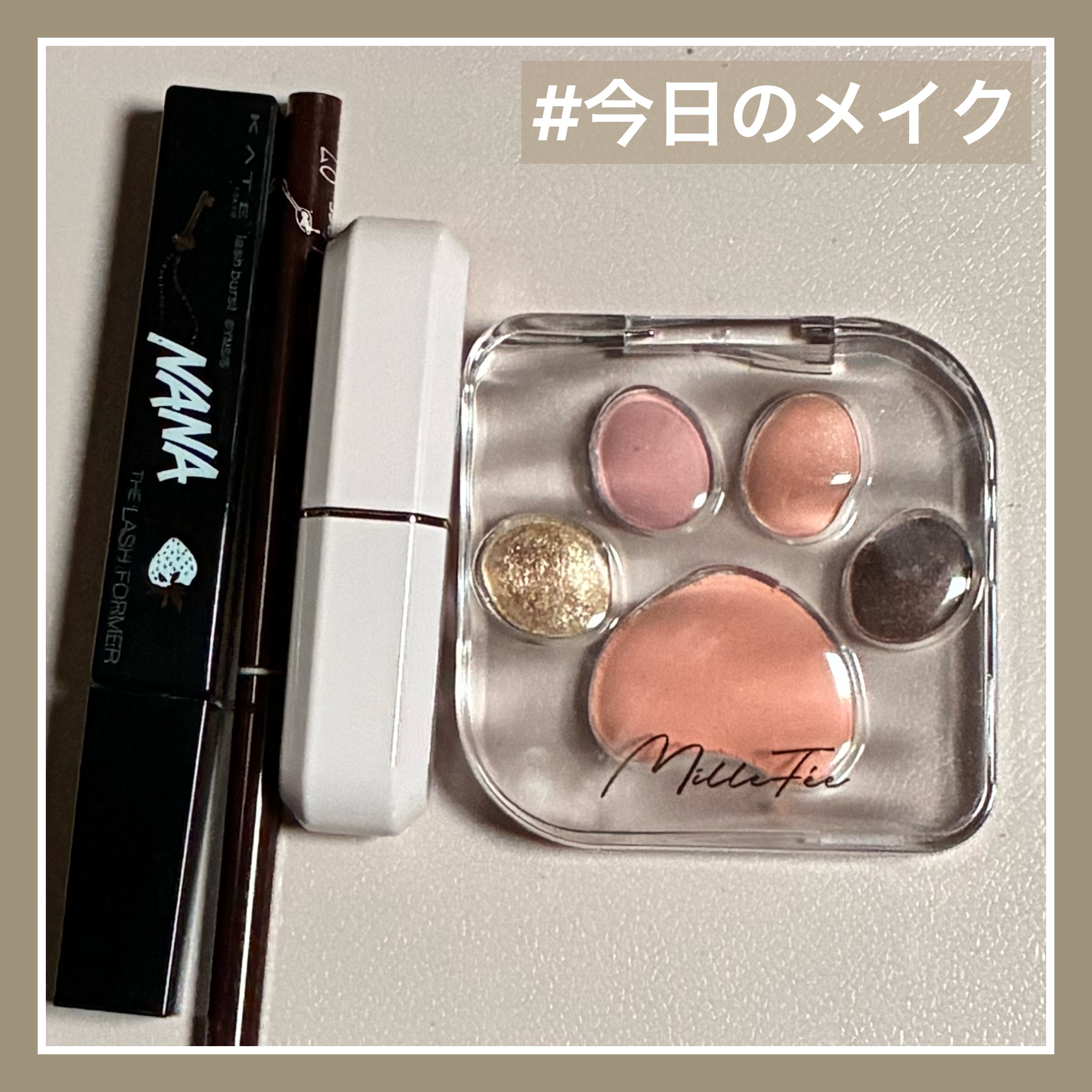 クリーミータッチライナー/キャンメイク/ジェルアイライナーを使ったクチコミ（1枚目）