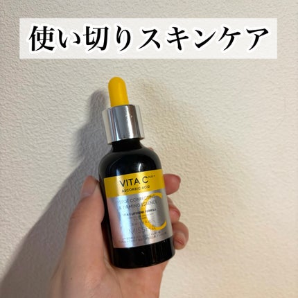 ミシャ ビタシープラス 美容液【日本処方】/MISSHA/美容液を使ったクチコミ(1枚目)