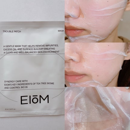 トラブルパッチマスク/EIOM/その他スキンケアを使ったクチコミ(2枚目)
