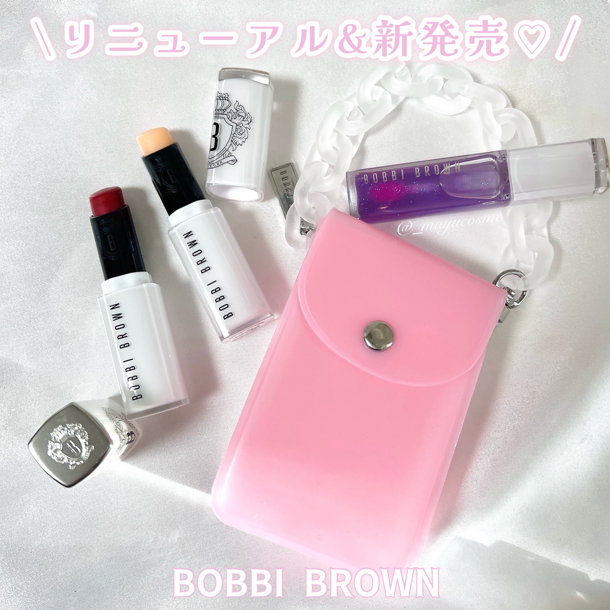 エクストラ リップ ティンテッド バーム/BOBBI BROWN/リップバームを使ったクチコミ（1枚目）