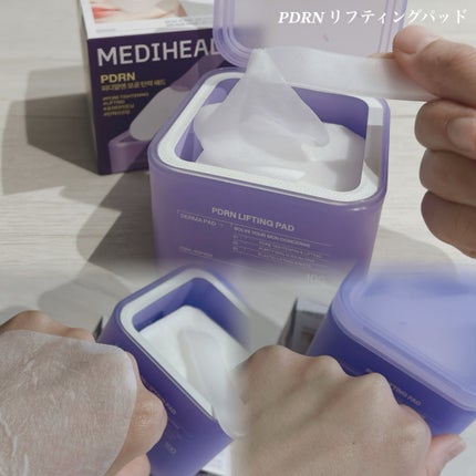 PDRN リフティングパッド/MEDIHEAL/トナーパッドを使ったクチコミ(3枚目)