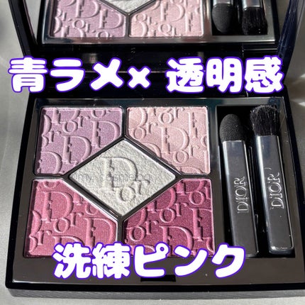 ディオールショウ サンク クルール(スプリング コレクション 2026 限定品)/Dior/アイシャドウを使ったクチコミ(1枚目)