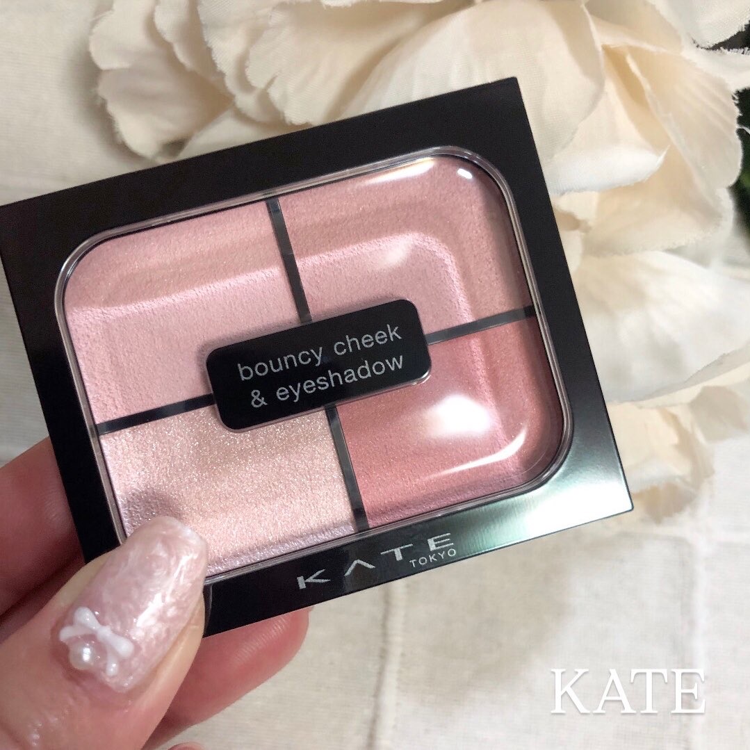 バウンシーチークシャドウ/KATE/マルチパレットを使ったクチコミ（3枚目）
