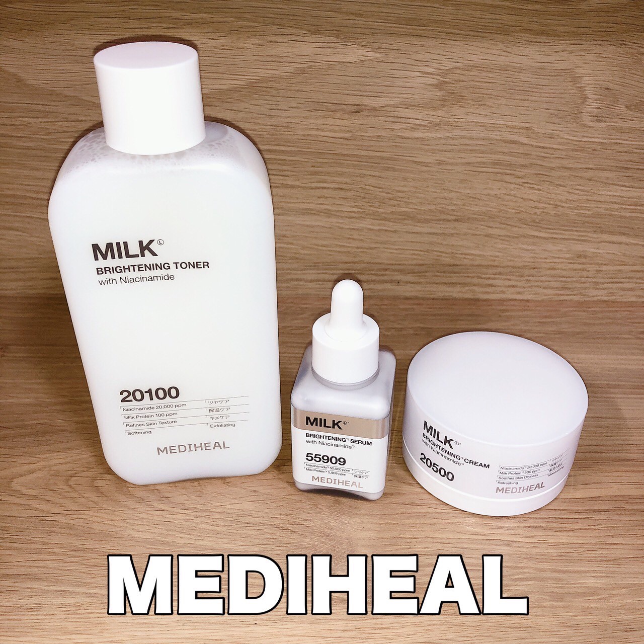 ミルクブライトニングトナー/MEDIHEAL/化粧水を使ったクチコミ（1枚目）