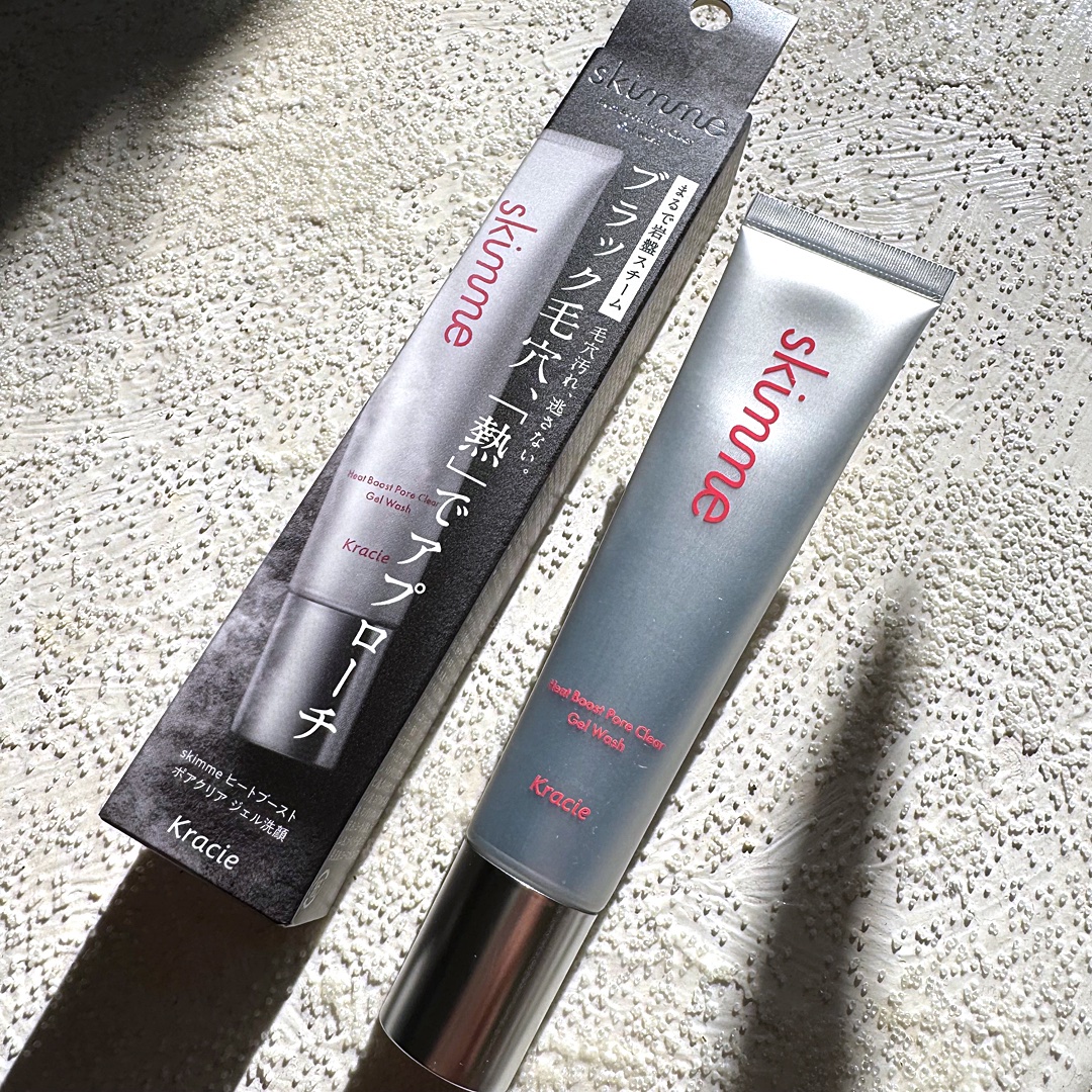 ｓｋｉｍｍｅ　  ヒートブースト　ポアクリア　ジェル洗顔/クラシエ/その他洗顔料を使ったクチコミ（1枚目）