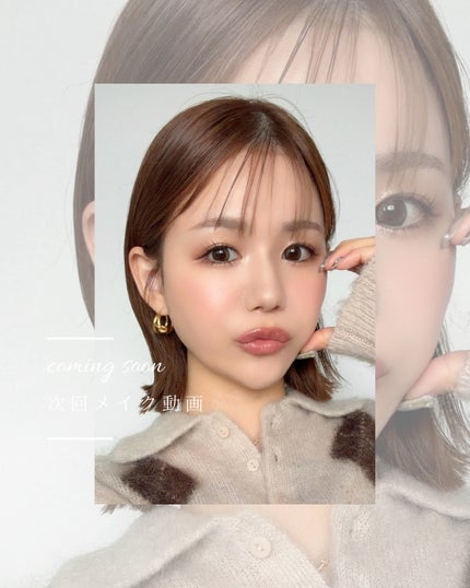 ダブル ムード アイズ BE-7 ベージュムード(限定)/Visée/アイシャドウパレットの画像