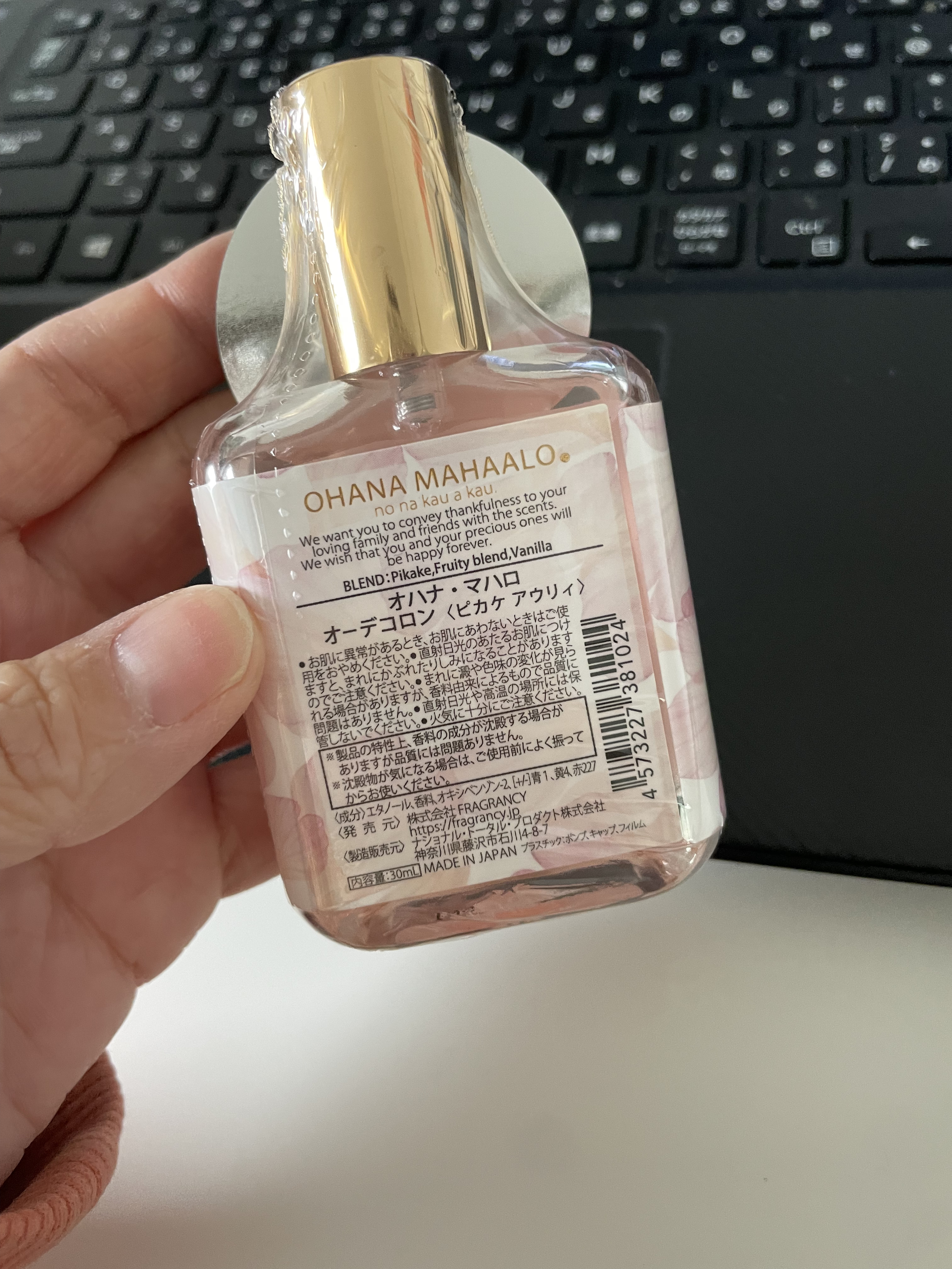 オハナ・マハロ オーデコロン <ピカケ アウリィ>/OHANA MAHAALO/香水(レディース)を使ったクチコミ（2枚目）