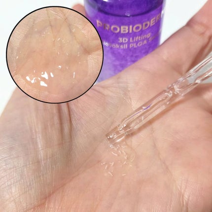 プロバイオダーム™ 3Dリフティング バイオトクシルPLGAセラム/BIOHEAL BOH/美容液を使ったクチコミ(2枚目)