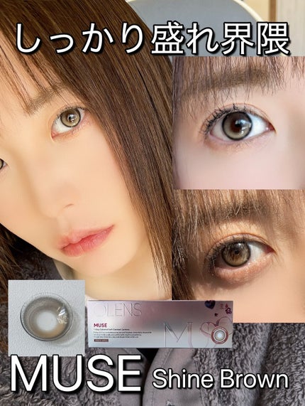 MUSE 1day/OLENS/ワンデー(1DAY)カラコンを使ったクチコミ(3枚目)