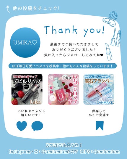 ウォンジョンヨ トーンアップベース N/Wonjungyo/化粧下地を使ったクチコミ(8枚目)