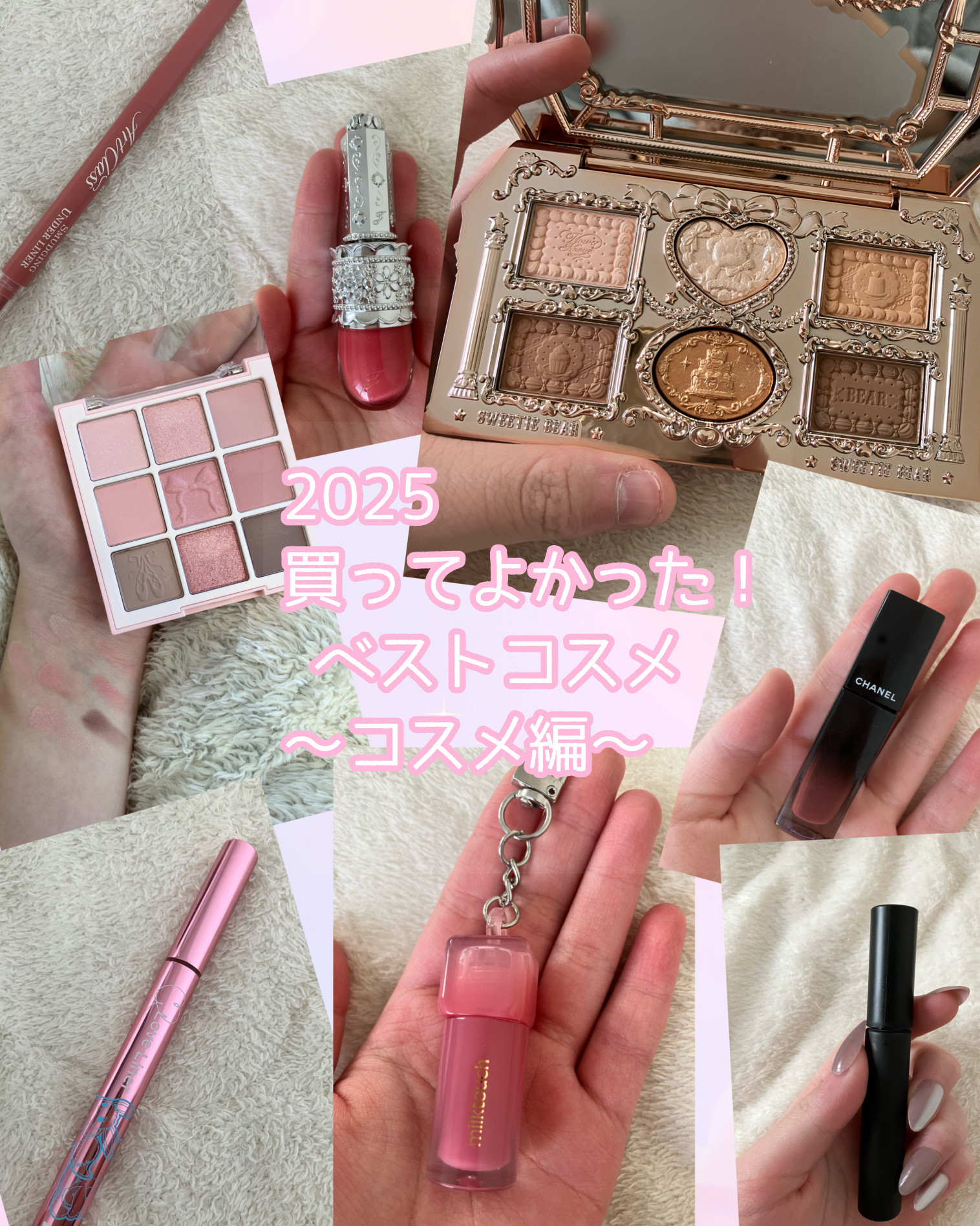 JUDYDOLL メリハリマスターパレット/JUDYDOLL/パウダーハイライトを使ったクチコミ（1枚目）