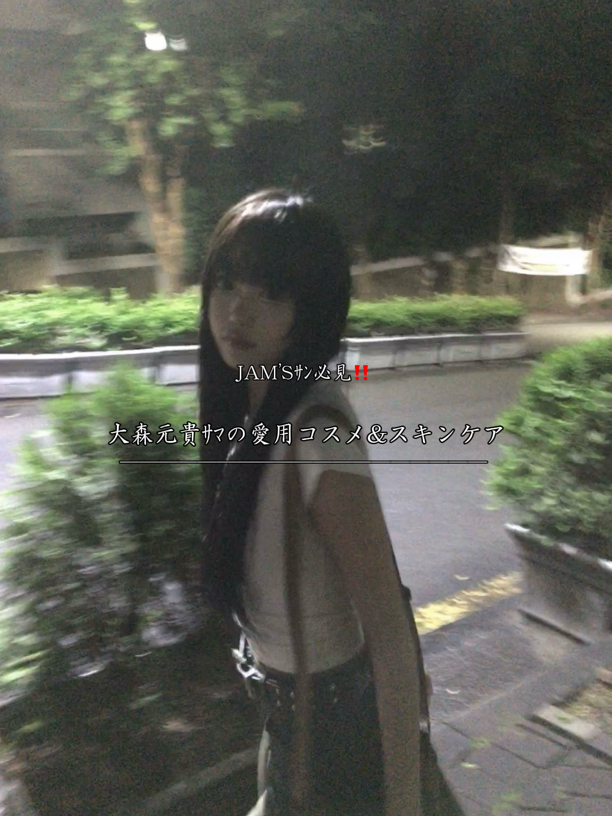 RMK Wトリートメントオイル/RMK/ブースター・導入液を使ったクチコミ（1枚目）