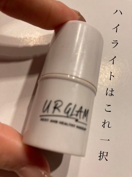 UR GLAM ハイライタースティック/U R GLAM/スティックハイライトを使ったクチコミ(1枚目)