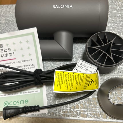 SALONIA スムースシャインドライヤーのクチコミ「@cosmeさんを通してSALONIAさんより「スムースシャインドライヤー グレー」をいただき.....」(2枚目)