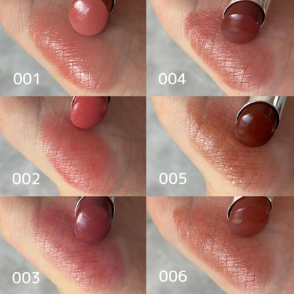 ハグマイリップ カラーロックプランピーバーム/up2me/口紅を使ったクチコミ(2枚目)