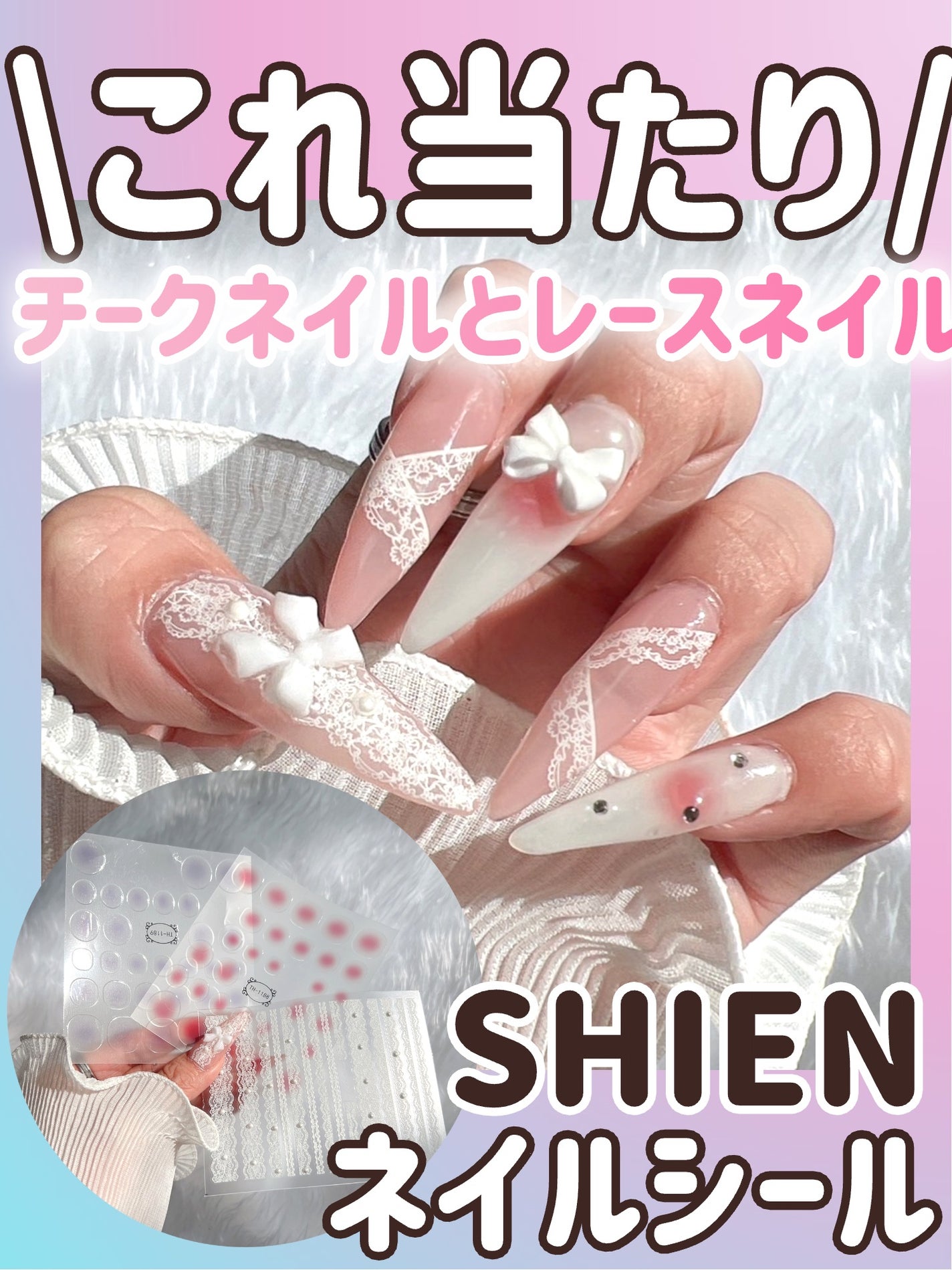 オホーラ プログロッシートップジェル/ohora/ジェルネイルを使ったクチコミ(1枚目)