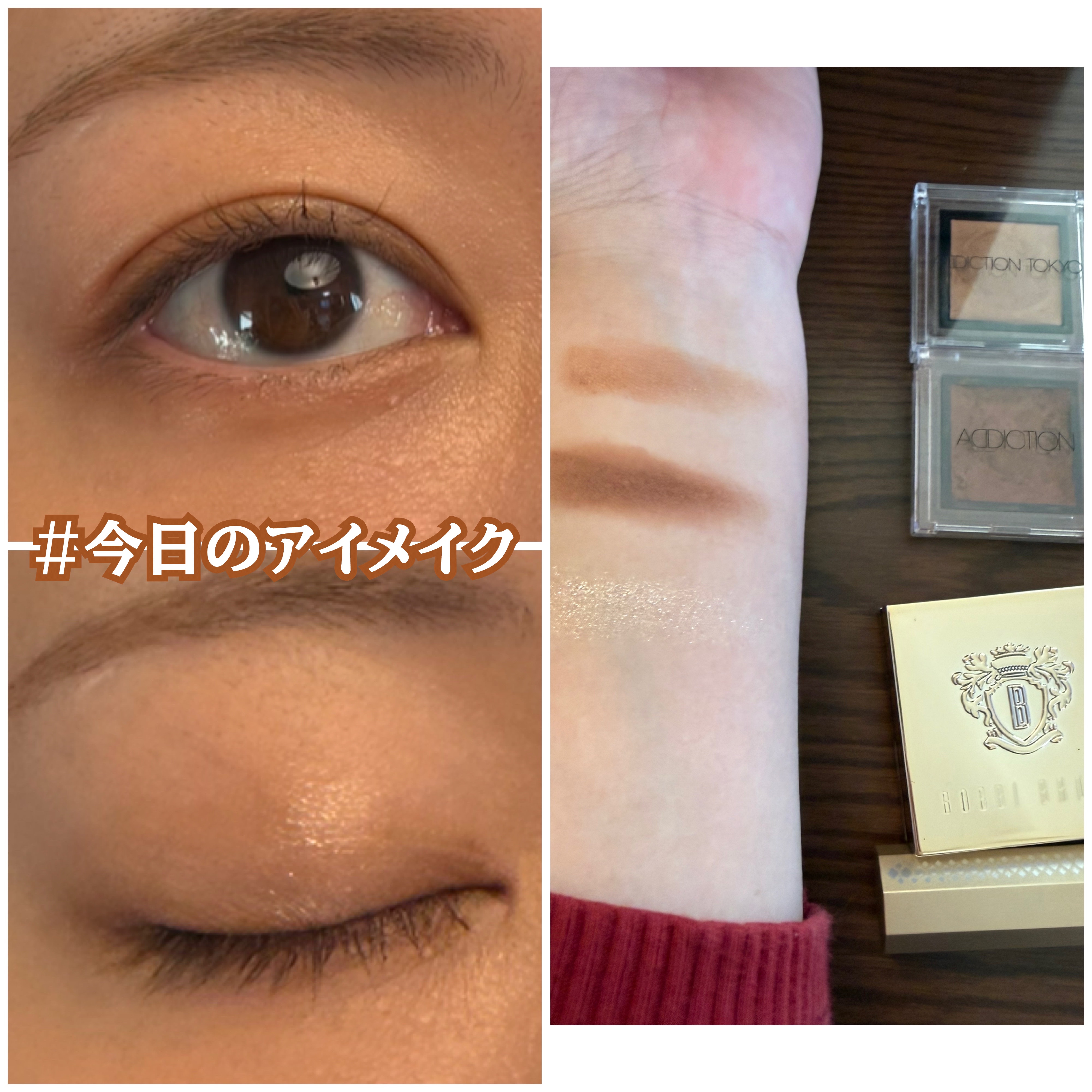 アディクション ザ アイシャドウ/ADDICTION/単色アイシャドウを使ったクチコミ（1枚目）