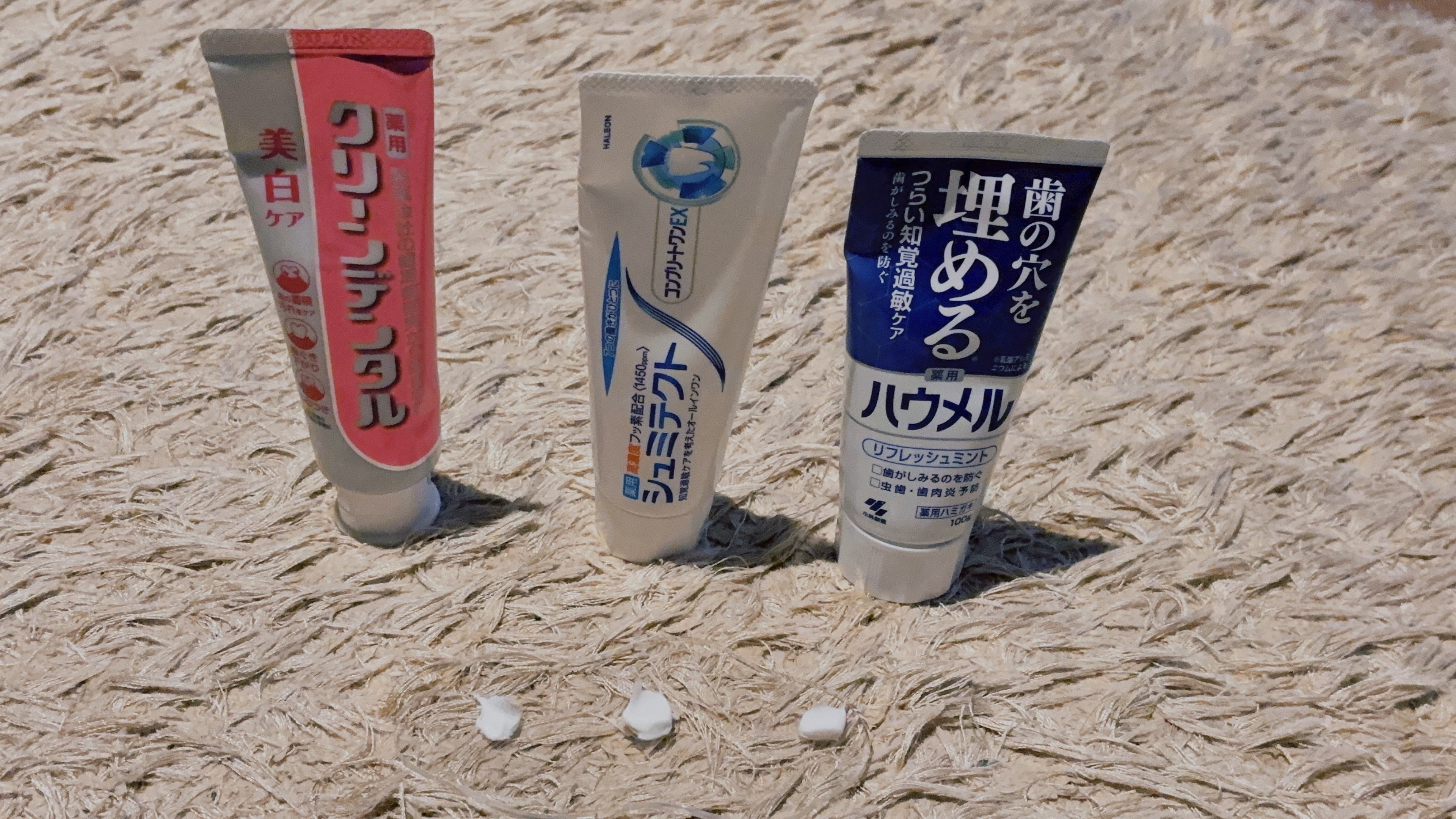 薬用シュミテクト コンプリートワンEX/シュミテクト/歯磨き粉を使ったクチコミ（2枚目）