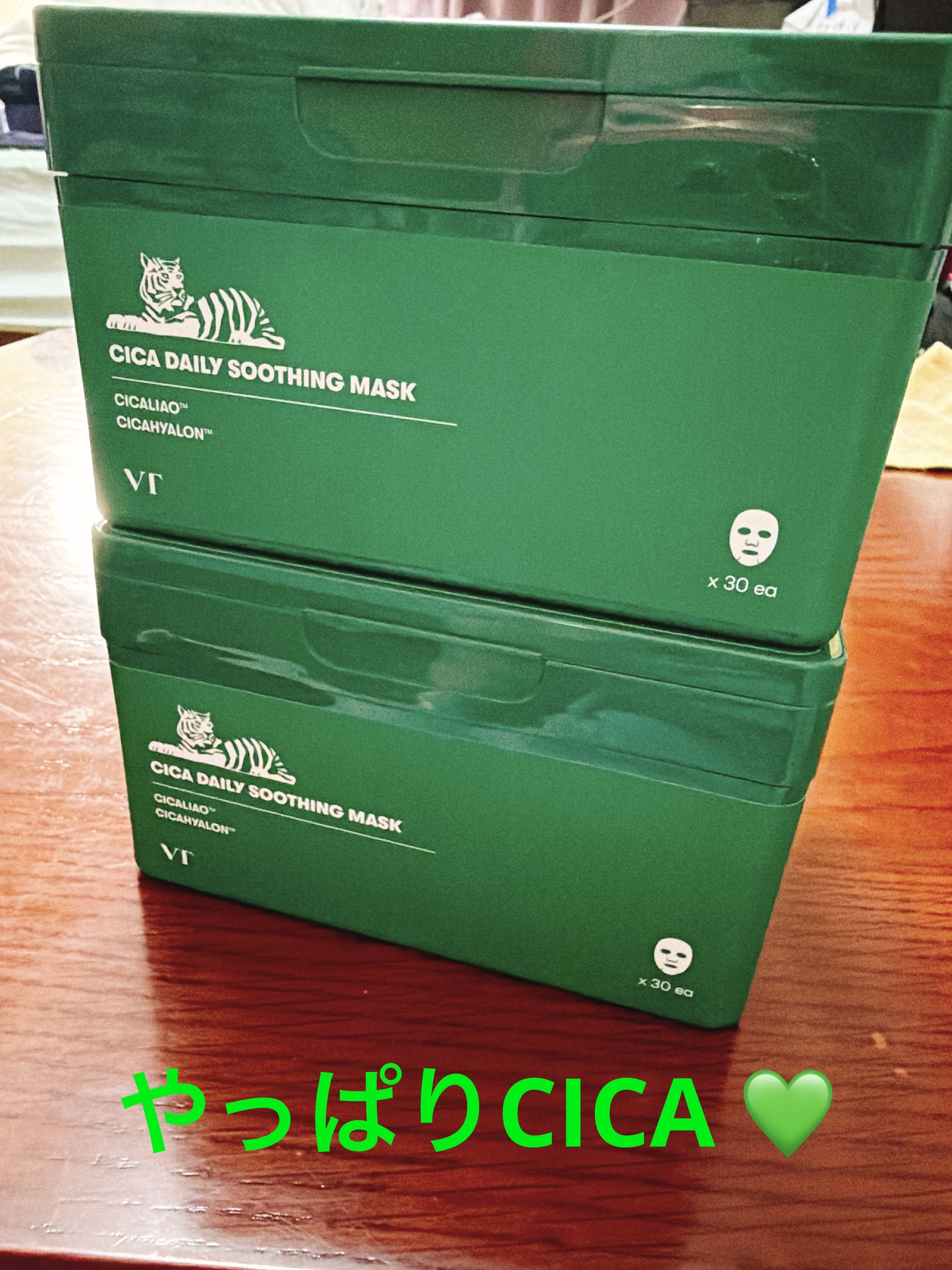 CICA デイリースージングマスク/VT/シートマスク・パックを使ったクチコミ（1枚目）