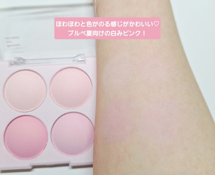 ブレンディングムードチーク/dasique/パウダーチークを使ったクチコミ(3枚目)