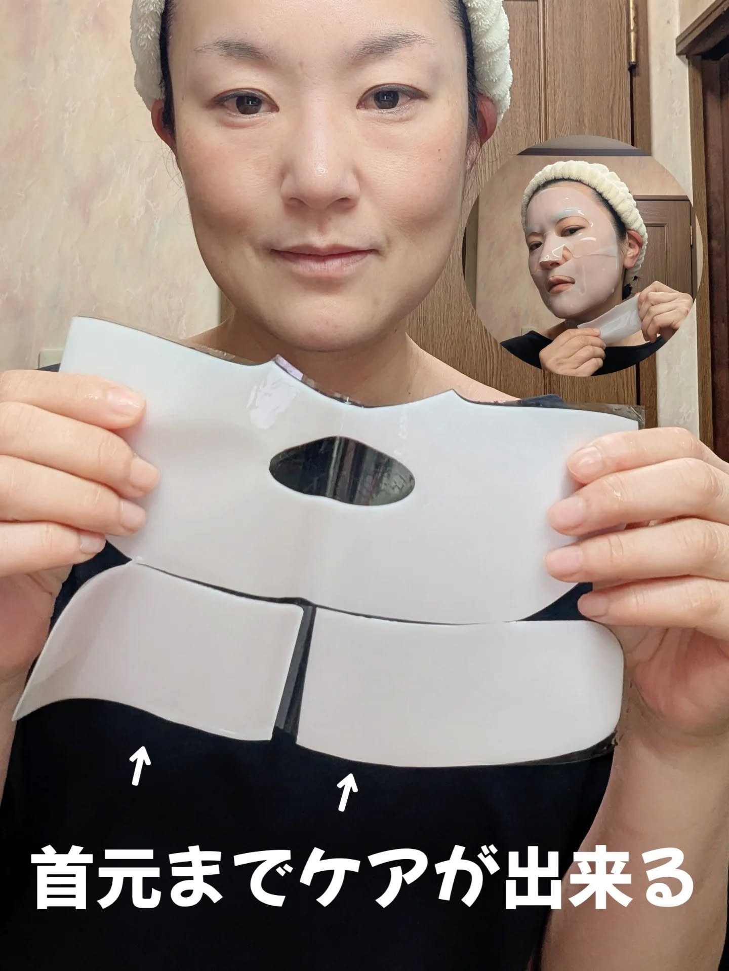 ブラックベリーPDRN リジュショット コラーゲンマスク/KindStep/シートマスク・パックを使ったクチコミ（2枚目）