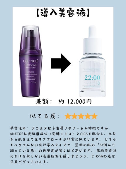 ã䜿ã£ãã¯ãã³ãïŒ2æç®ïŒ