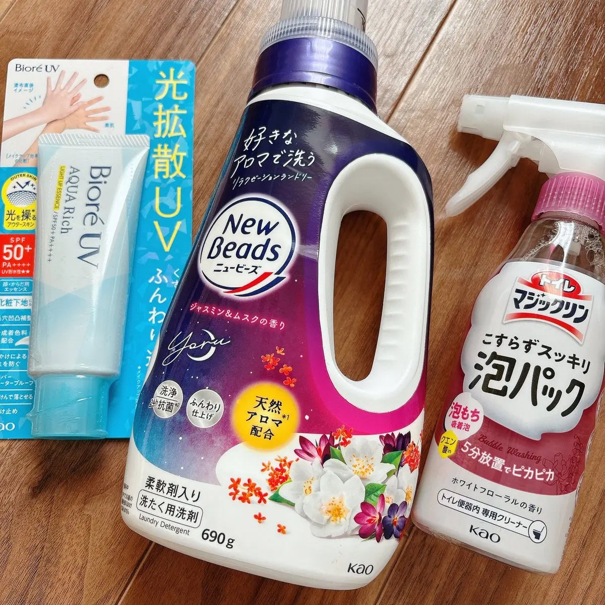 ビオレUV アクアリッチ ライトアップエッセンス/ビオレ/日焼け止めクリームを使ったクチコミ(1枚目)