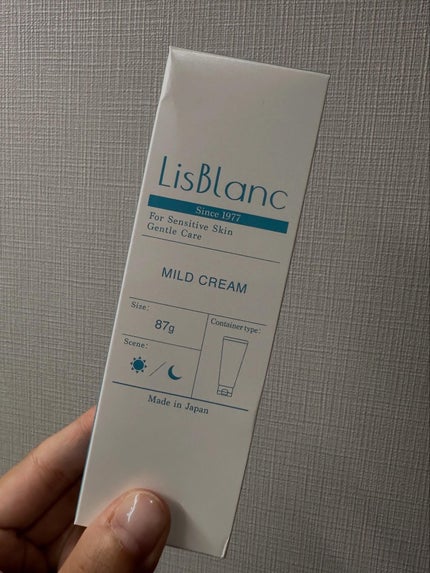 リスブラン マイルド クリーム/リスブラン/フェイスクリームを使ったクチコミ(2枚目)