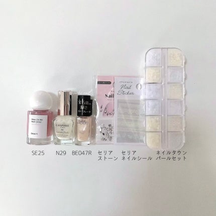 カラフルネイルズ/キャンメイク/マニキュアを使ったクチコミ(5枚目)